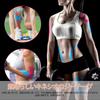 Pre-cut Taping Tape 1 Roll Kinesiology Tape Kinesio Tape Supports