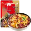Shuxiang Spicy Bullfrog & Fish Head Hotpot Seasoning