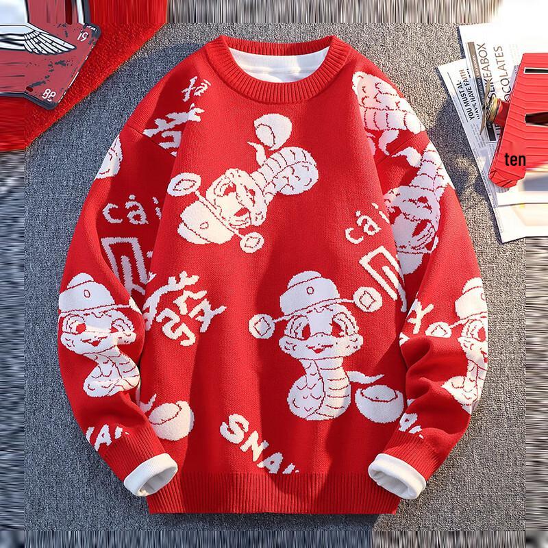 Men's Winter Zodiac Snake Round Neck Sweater