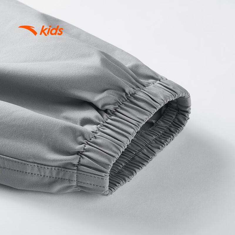 Anta Kids Spring 2026 Unisex Loose Outdoor Tapered Pants