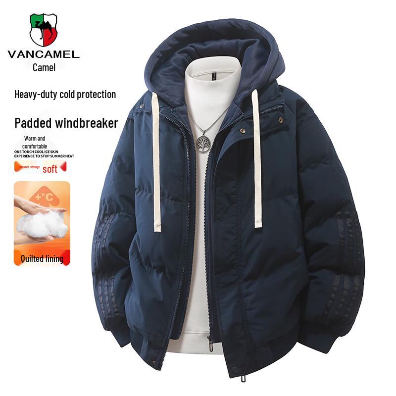 

Мужская стеганая куртка с капюшоном VANCAMEL S