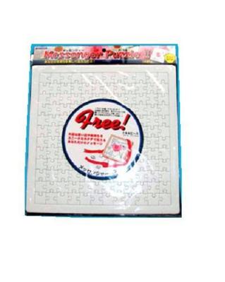 Puzzle a hlavolamy – Puzzle
