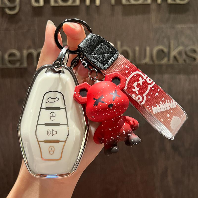 Dedicated To Chery Car Key Cover JietuX70plusKey Shell