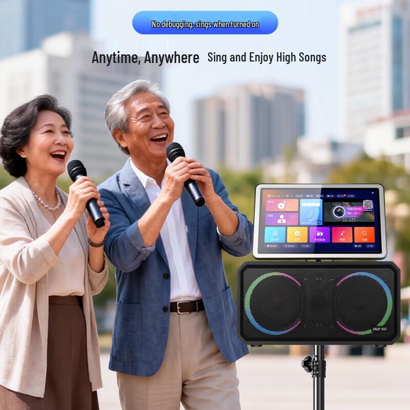 SAST Portable KTV Trolley Speaker System CN Plug (adapter Included)