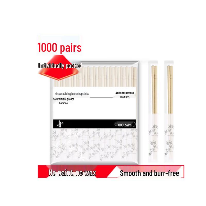 Individually Wrapped Disposable Bamboo Chopsticks
