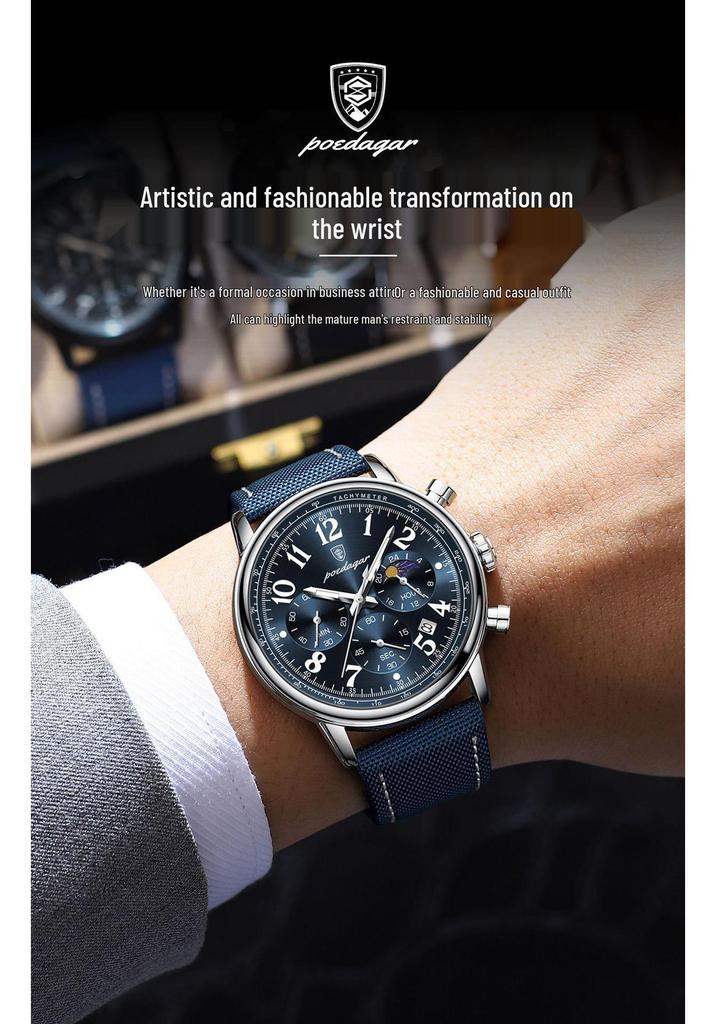 Baidaqie Men's Waterproof Multi-functional Quartz Watch - Casual, Fashionable, Simple Design (Model 808)