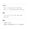 USJ Hedwig Plush Shoulder Buddy - Moving, Talking, with USJ Limited Sticker and Gift Bag