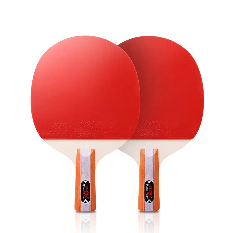 Double Fish Beginner Table Tennis Racket Set