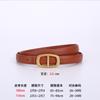 Japanese Belt Women'S Genuine Leather Cowhide Belt Women'S Genuine Leather High-End Casual Decoration Retro Jeans