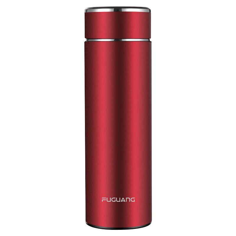 Fuguang Smart Temperature Display Thermos Mug