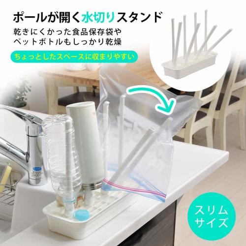 Inomata Chemical (Inomata-K) Dish Drainer, White, Pota-Pet, Made In Japan, 0053