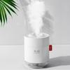 Tragbarer Ultraschall-Luftbefeuchter 500 ml Snow Mountain H2o USB-Aroma-Luftdiffusor mit romantischer Nachtlampe Humidificador Difusor