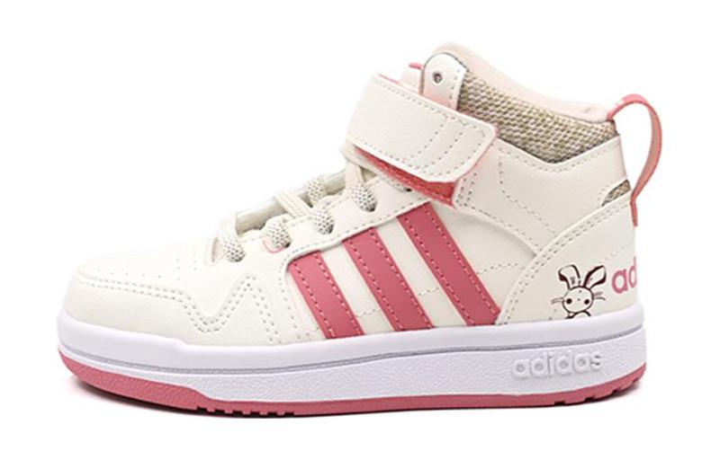 Adidas Neo Postmove Mid Slip Resistant Abrasion Resistant Mid top Skateboard Shoes Pink White Kids  IE4244 36