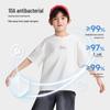 Luomeng Boys' Cool-Touch Antibacterial Short-Sleeve T-Shirt