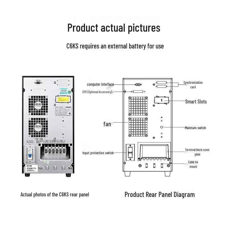 SANTAK C6KS 6KVA Online UPS CN Plug (adapter Included)