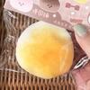 Simulation Egg-yolk Pastry Squeeze Toy Anxiety Stress Relief Fake Food Sensory Fidget Toy Slow Rising Decompression Gadgets