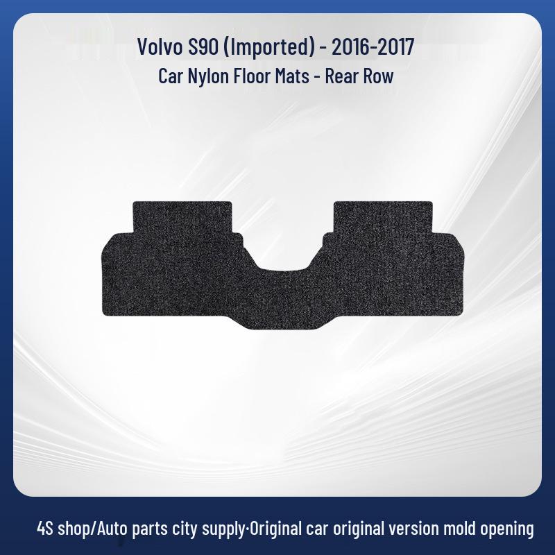 Volvo S90 (2016-17) Nylon Velour Car Floor Mats - Easy to Clean