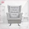 Diana Rocking Chair, Scandinavian, Family Meble, Grey-beige Velvet