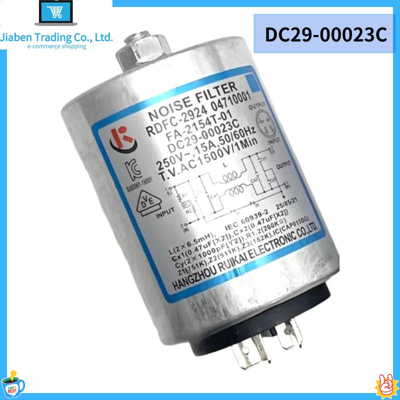 Verwendet für Samsung Waschmaschine Trockner Kondensator DC29-00023C Filter DC29-00015G DC29-00015K Zubehör