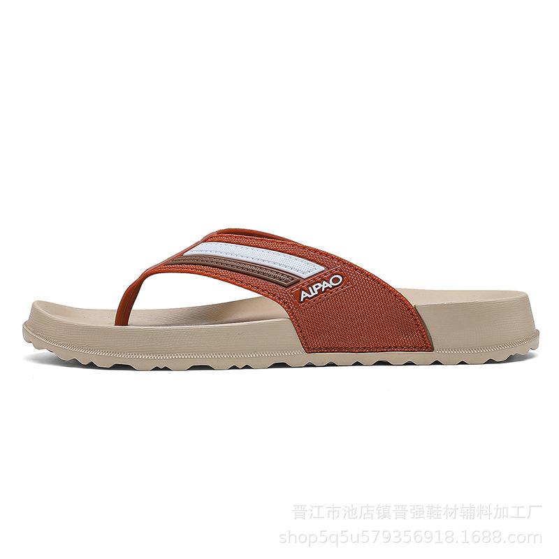 Summer New Beach Slippers Outdoor Trend Thick-soled Men's Dual-purpose Non-slip Sandals Breathable Fashion Versatile Slippers