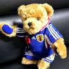 [USED] Price Reduced: Harman Teddy Bear Japan National Soccer Team 2000 Limited Edition of 2,000