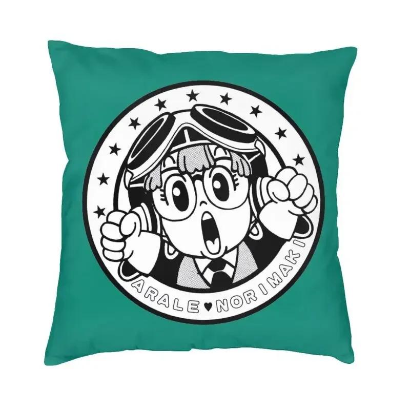 Arale Norimaki Dr. Slump Modern Pillow Cover Decoracion Salon Japan Anime Manga Cushions for Sofa Printing Custom Chair Cushion