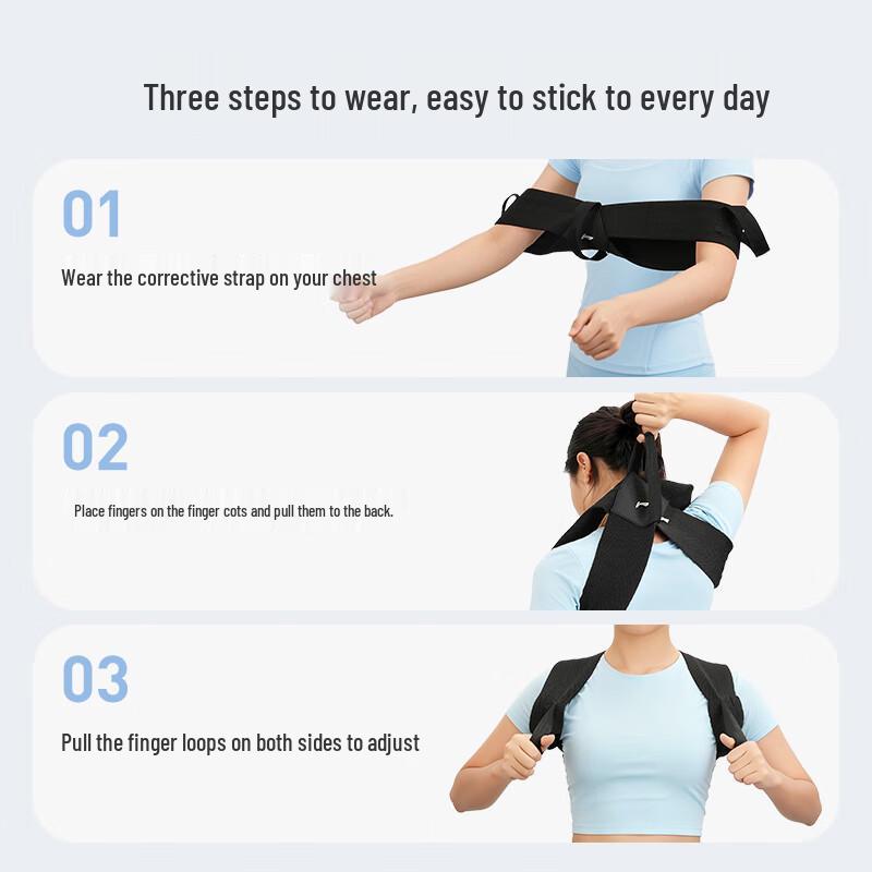 Li-Ning Hunchback Back Posture Corrector