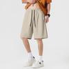 Mark Fairwhale Men's Loose Fit Cotton Sports Shorts