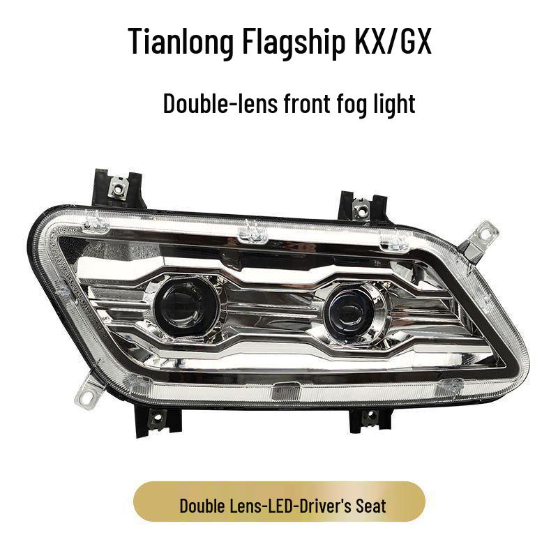 Matrix-type GX Laser Full LED Headlight Assembly for Dongfeng Tianlong KX Standard