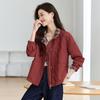Petite Women's Trendy Plaid Patchwork Slimming Jacket