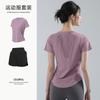 Yoga clothes women's Pilates training clothes summer thin loose quick-drying running sports fitness tops breathable mesh