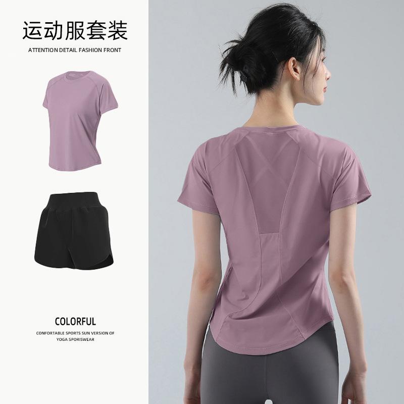 Yoga clothes women's Pilates training clothes summer thin loose quick-drying running sports fitness tops breathable mesh