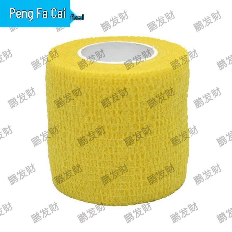 Pengfacai Self-Adhesive Breathable Elastic Sports Bandage
