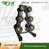 Sufifan Rubber-Coated Fixed Dumbbell Set
