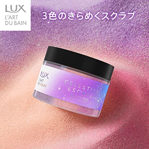 lux Moisturizing Ingredients Celestial Escape Body Care Body Scrub 360g Calming Woody Jasmine Scent