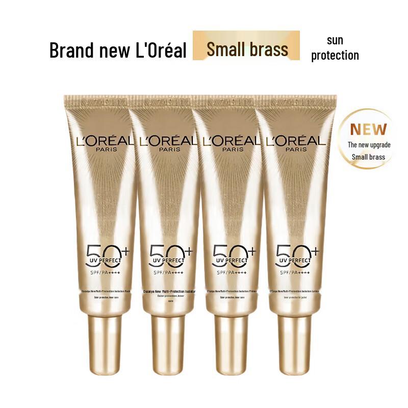 L'Oreal Golden Tube Sunscreen