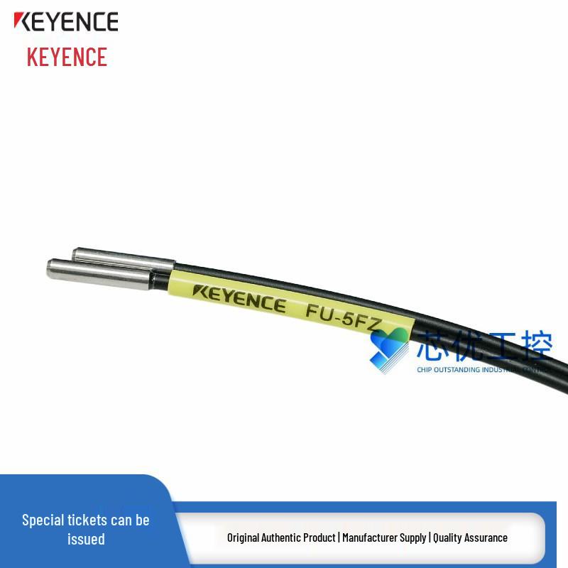 Genuine Keyence FU-5FZ Through-beam Fiber Optic Sensor, 2M Amplifier, In Stock