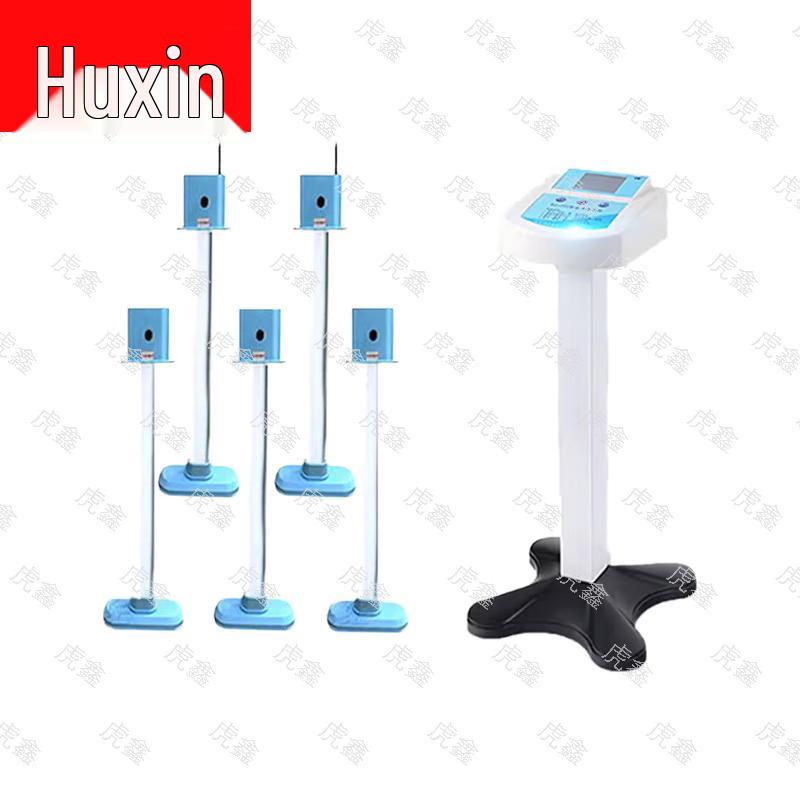 Huxin Student Physical Fitness Testing Equipment