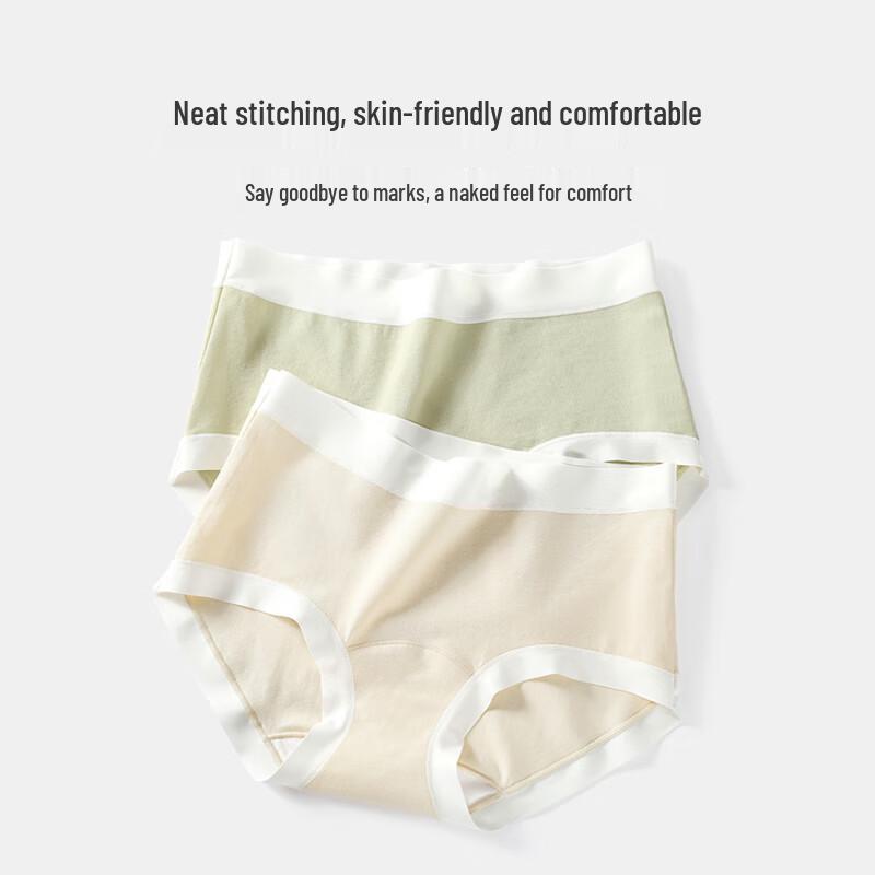 YOUNGYELL Women's 10A Antibacterial Seamless Mid-Waist Cotton Underwear 4-Pack