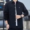 Mao Ren Men's Casual Lapel Shirt Jacket