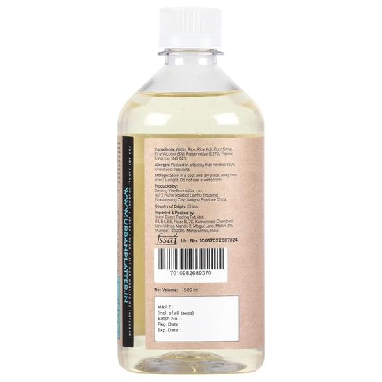 Urban Platter Traditionell gebrauter Ryorizake/ Japanischer Kochsake, 500ml [Subtil süßes und geschmackvolles Reisgewürz]