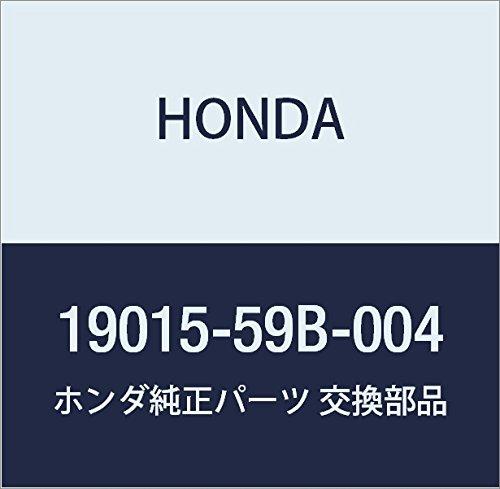 

Оригинальные детали HONDA Shroud COMP. Номер детали 19015-59B-004