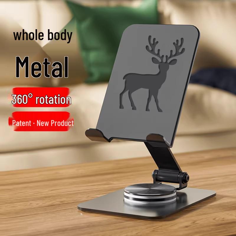 2024 Universal Foldable All-Metal Adjustable Phone Holder for Bedside and Desktop