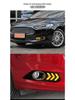 Ford Mondeo 13-16 LED Fließende Tagfahr- & Blinkleuchten