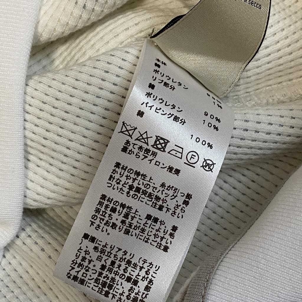 Used HERMESsweat white/gray cotton/Polyurethane mens