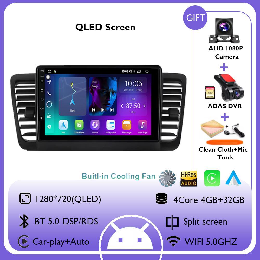 Android 14 Carplay Auto For Subaru Outback 3 Legacy 4 2004 - 2009 Car Radio Multimedia Video Player GPS Navigation No 2Din DVD