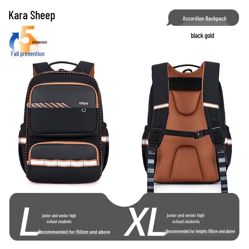 KALA·Y Student Accordion Backpack