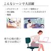 Showa Nishikawa MuAtsu Cushion Flat - Round Cushion for Chairs, Backrest Cushion, Square/Round
