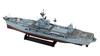 Pit Road Skywave Series Navy Amphibious Command Ship Blue Ridge 2004 Plastic Model M55 1/700 U.S. LCC-19