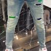 Spring and Autumn New Fashion Brand Jeans Men's Ripped Embroidery Trend Slim Fit Skinny Pants Trousers